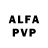 Alfa_PVP мука CowGame Games
