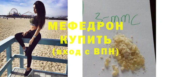 МДПВ Лабытнанги
