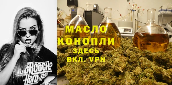 2c-b Ладушкин