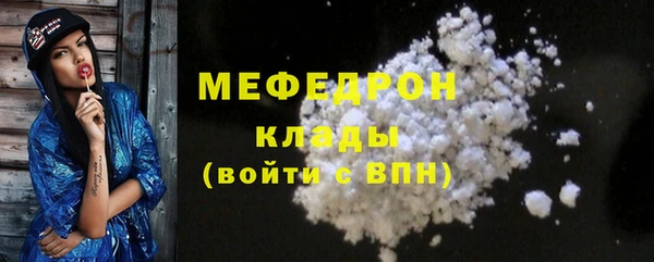 2c-b Ладушкин