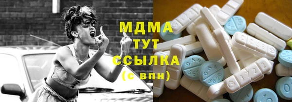 гидропоника Лихославль