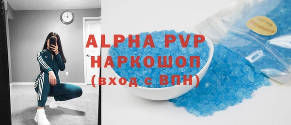 МДПВ Лабытнанги