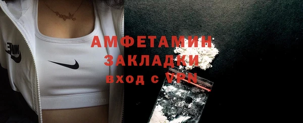 МДПВ Лабытнанги