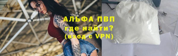 гидропоника Лихославль