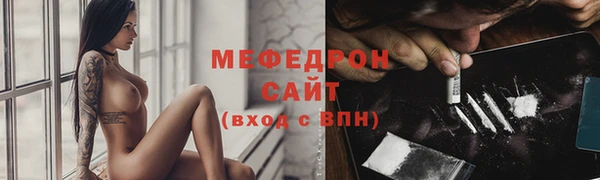 индика Лиски