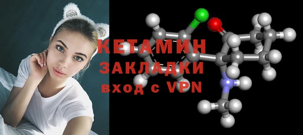 МДПВ Лабытнанги