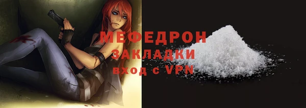 МДПВ Лабытнанги