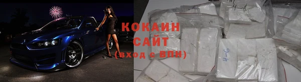 МДПВ Лабытнанги
