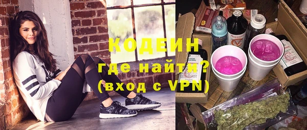 МДПВ Лабытнанги