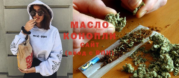 шишки Лагань