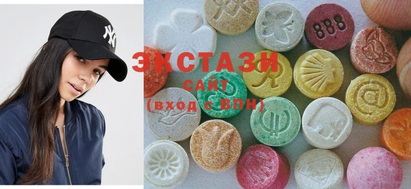 шишки Лагань
