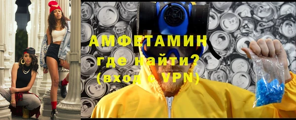 скорость Липки