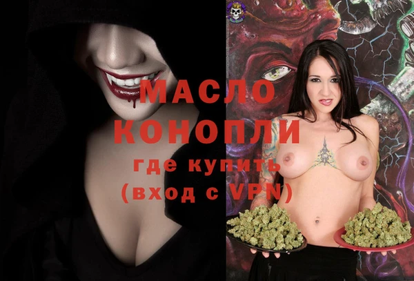 МДПВ Лабытнанги