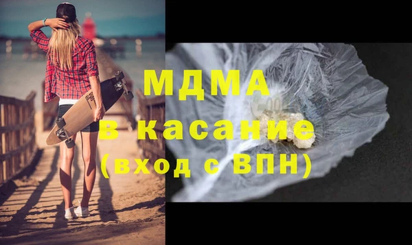 скорость Липки