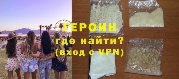 скорость Липки