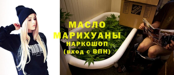 шишки Лагань