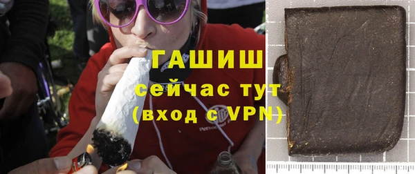 МДПВ Лабытнанги