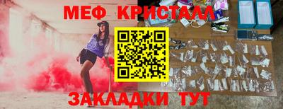 бошки Аргун