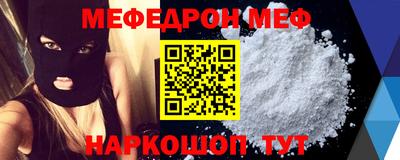 бошки Аргун