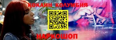 спиды Партизанск