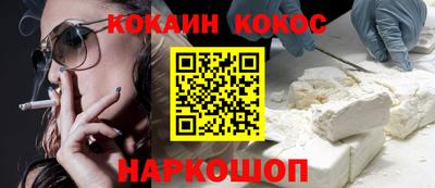 a pvp Первоуральск