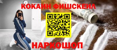 a pvp Первоуральск