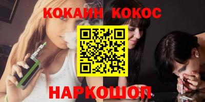 a pvp Первоуральск