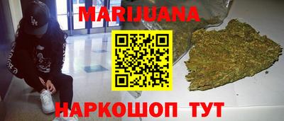 прущая мука Рязань