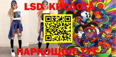 a pvp Первоуральск
