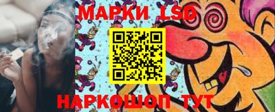 a pvp Первоуральск