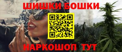 спиды Партизанск