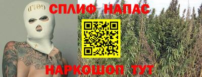a pvp Первоуральск