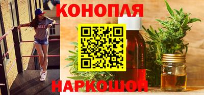 бошки Аргун