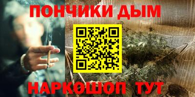 спиды Партизанск