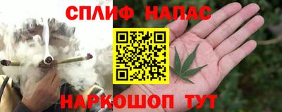 a pvp Первоуральск