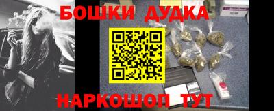 спиды Партизанск