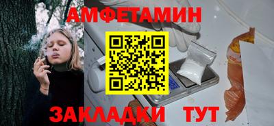 a pvp Первоуральск
