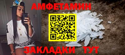 a pvp Первоуральск