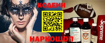 a pvp Первоуральск