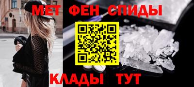 бошки Аргун