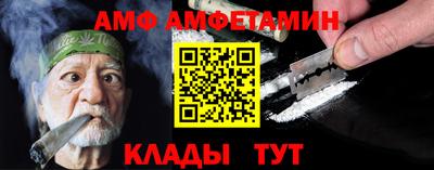 бошки Аргун