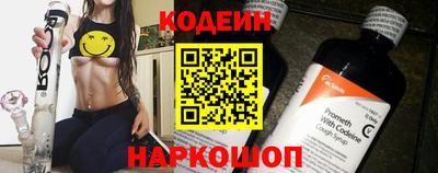 таблы Апрелевка