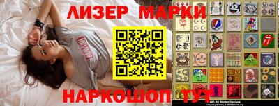 a pvp Первоуральск
