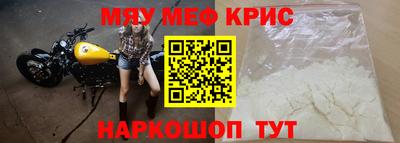 таблы Апрелевка