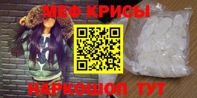 a pvp Первоуральск