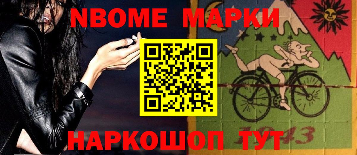 Тында  blacksprut ССЫЛКА  Лсд 25 экстази ecstasy  Вход с VPN  LSD-25 экстази ecstasy 