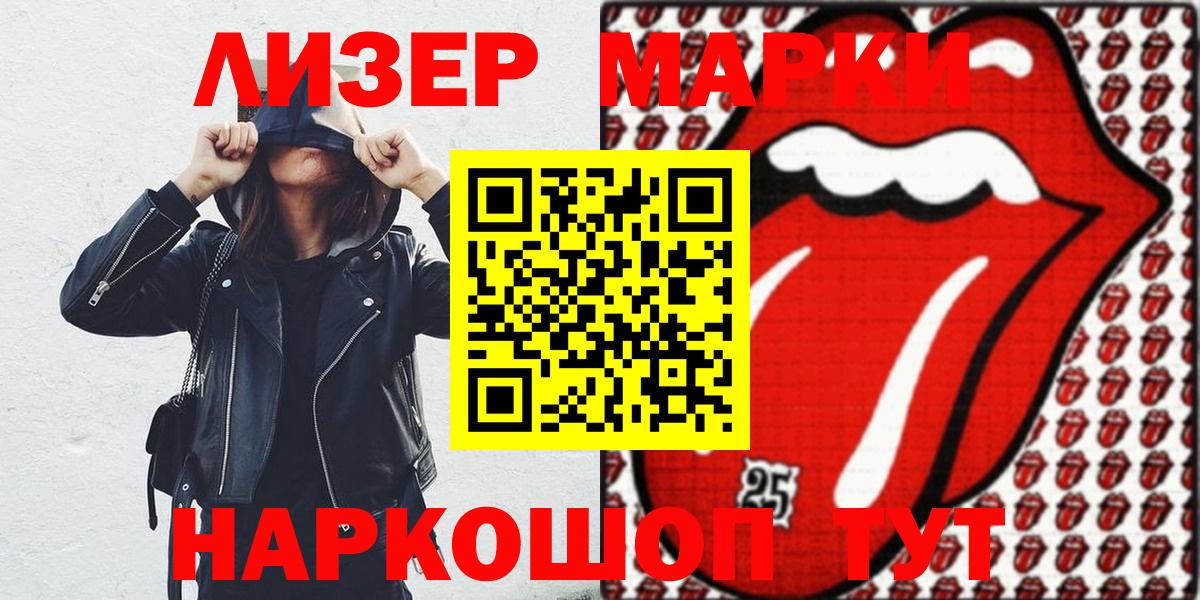 Псилоцибиновые грибы Тында