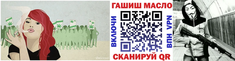 ТГК вейп  Тында 