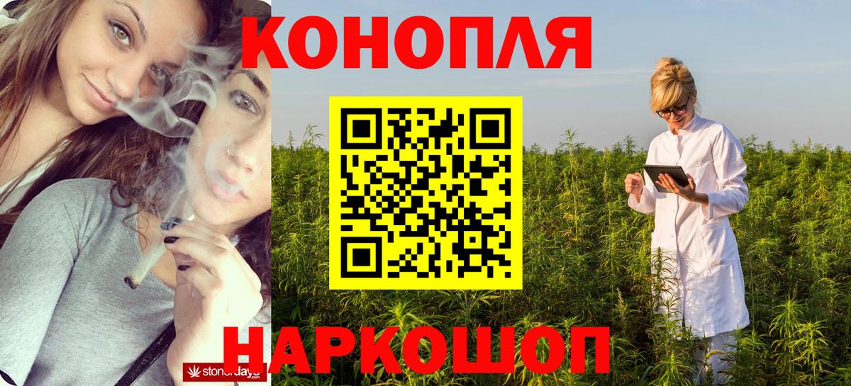 Шишки марихуана Ganja  Тында  Каннабис MAZAR  Конопля White Widow  Бошки марихуана ГИДРОПОН 